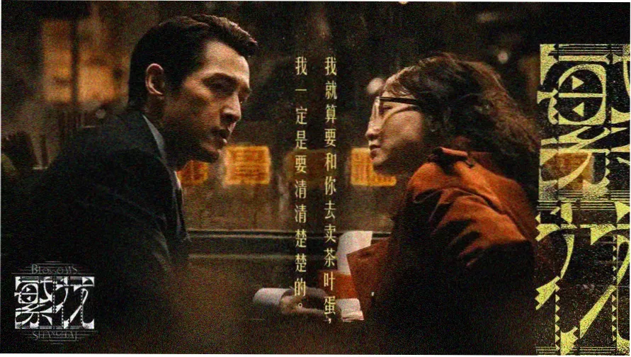 日韩天堂在线观看 热门推荐