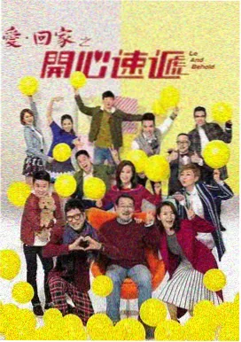 樱花记忆 日剧家庭